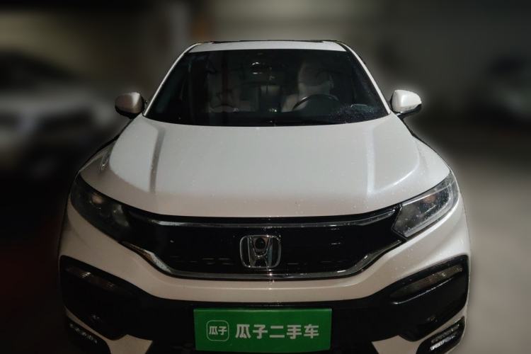 Used Honda XR-V 2017 1.8L EXi CVT Comfort Version Front