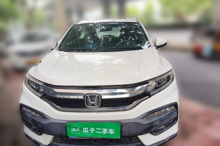 Used Honda XR-V 2017 1.5L LXi CVT Classic Edition Front