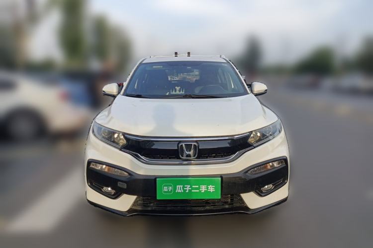 Used Honda XR-V 2017 1.5L LXi CVT Classic Edition Front