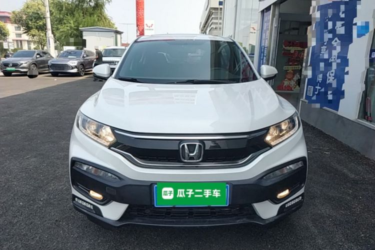 Used Honda XR-V 2017 1.8L EXi CVT Comfort Version Front