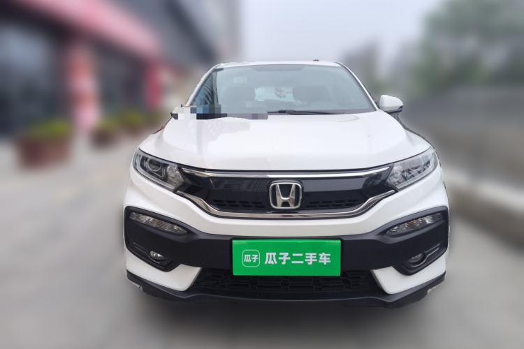 Used Honda XR-V 2017 1.5L LXi CVT Classic Edition Front