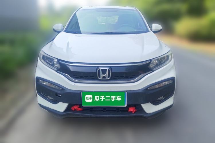 Used Honda XR-V 2017 1.5L LXi CVT Classic Edition Front