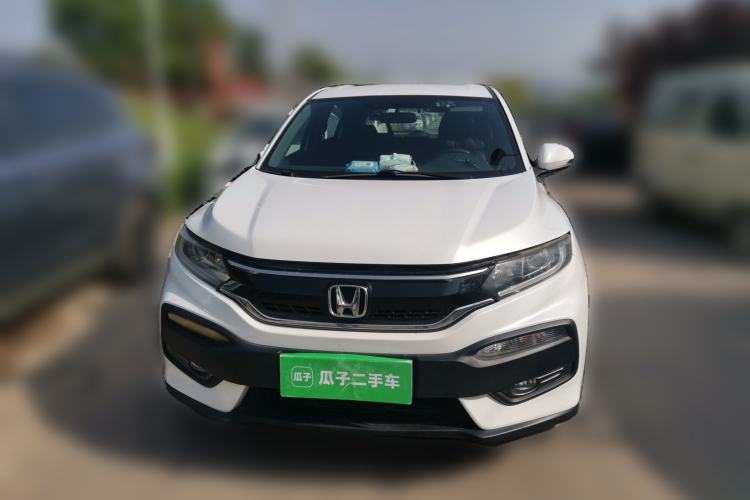 Used Honda XR-V 2017 1.5L LXi CVT Classic Edition Front