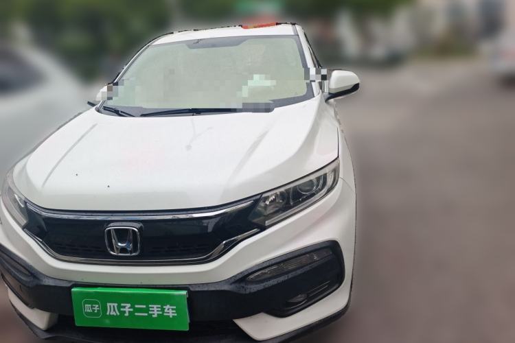 Used Honda XR-V 2017 1.5L LXi CVT Classic Edition Front