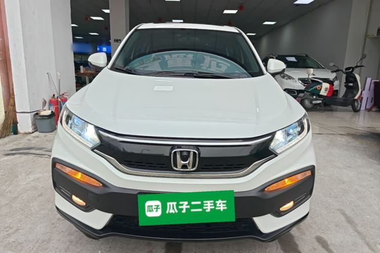 Used Honda XR-V 2017 1.8L EXi CVT Comfort Version Front