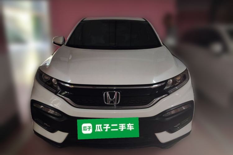 Used Honda XR-V 2017 1.5L LXi CVT Classic Edition Front