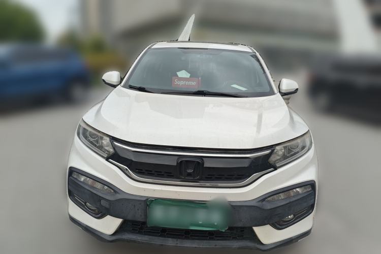 Used Honda XR-V 2017 1.8L EXi CVT Comfort Version Front