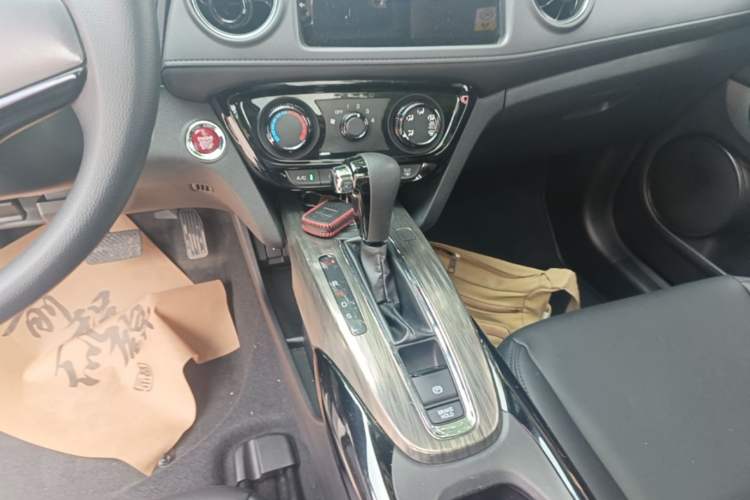 Used Honda XR-V 2017 1.8L EXi CVT Comfort Version Gear Lever