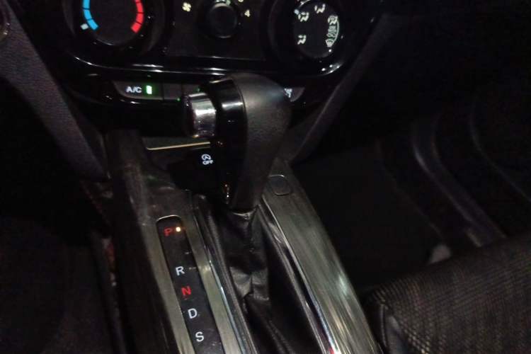 Used Honda XR-V 2017 1.8L EXi CVT Comfort Version Gear Lever