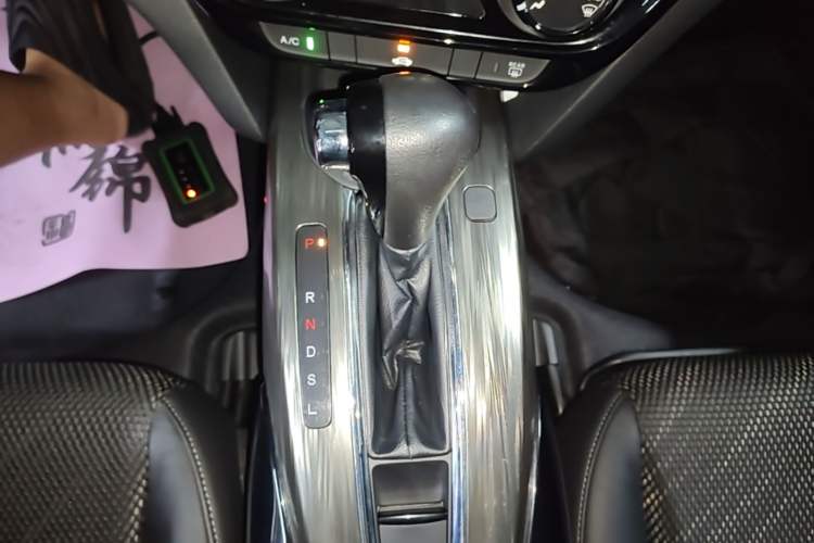 Used Honda XR-V 2017 1.5L LXi CVT Classic Edition Gear Lever