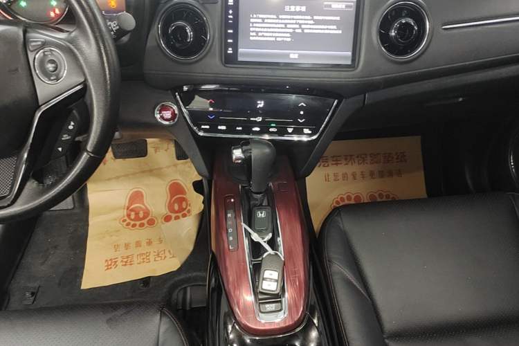 Used Honda XR-V 2017 1.8L VTi CVT Luxury Edition Gear Lever