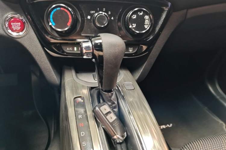 Used Honda XR-V 2017 1.8L EXi CVT Comfort Version Gear Lever