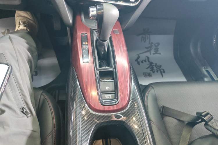 Used Honda XR-V 2017 1.8L VTi CVT Luxury Edition Gear Lever