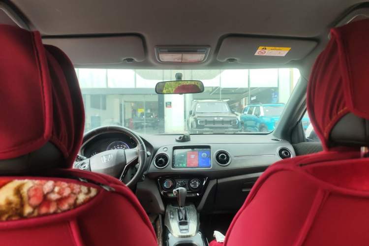 Used Honda XR-V 2017 1.5L LXi CVT Classic Edition Headliner
