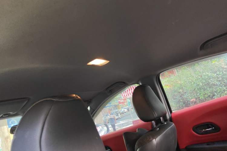 Used Honda XR-V 2017 1.5L LXi CVT Classic Edition Headliner