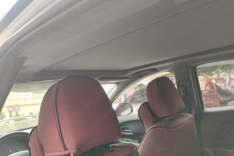 Used Honda XR-V 2017 1.8L EXi Manual Comfort Edition Headliner