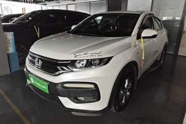 Used Honda XR-V 2017 1.5L LXi CVT Classic Edition