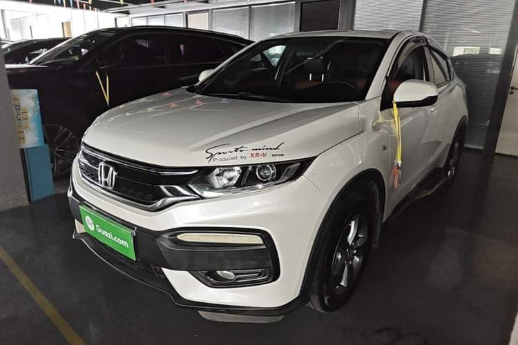 Used Honda XR-V 2017 1.5L LXi CVT Classic Edition Guazi used car, China used car export, Used car for sale, Used  cars, Cheapest cars for sale