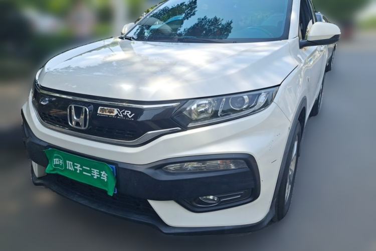 Used Honda XR-V 2017 1.5L LXi CVT Classic Edition Guazi used car, China used car export, Used car for sale, Used cars, Cheapest cars for sale