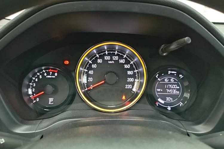 Used Honda XR-V 2017 1.8L EXi CVT Comfort Version Instrument Cluster