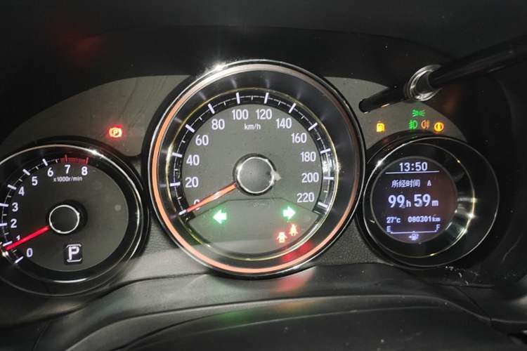 Used Honda XR-V 2017 1.8L VTi CVT Luxury Edition Instrument Cluster