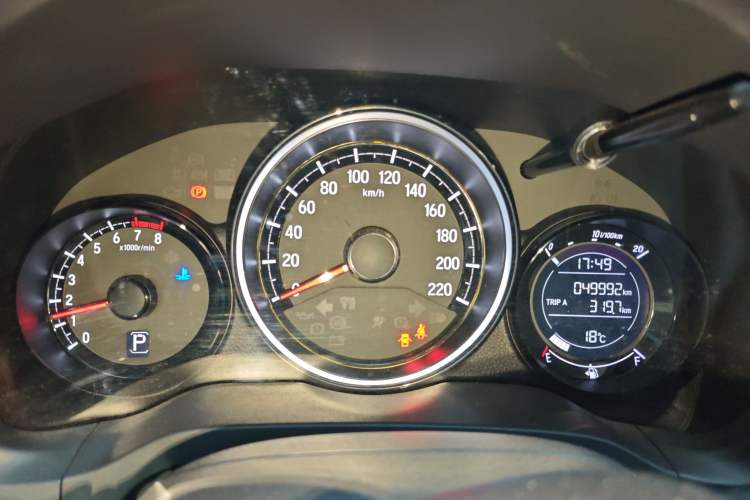 Used Honda XR-V 2017 1.5L LXi CVT Classic Edition Instrument Cluster