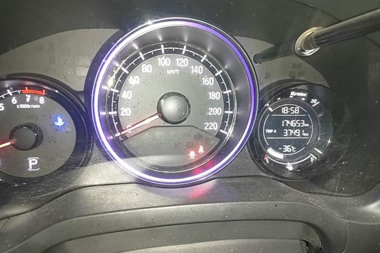 Used Honda XR-V 2017 1.8L EXi CVT Comfort Version Instrument Cluster