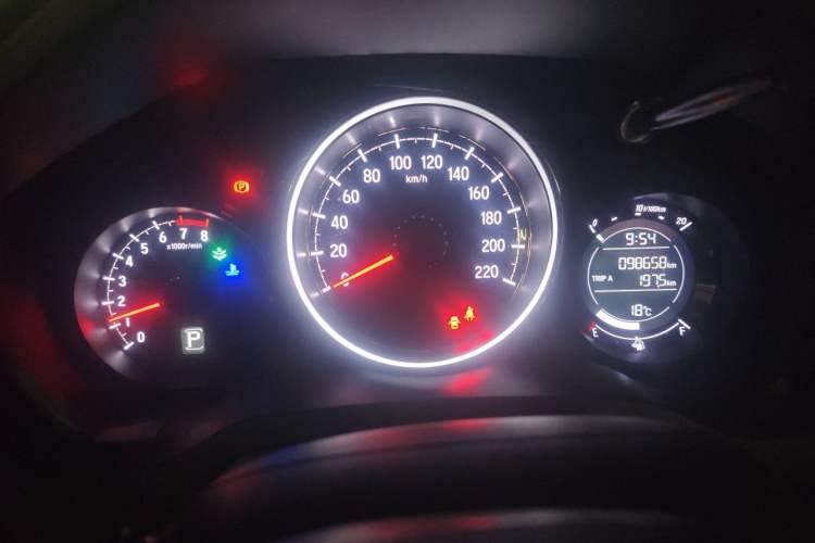 Used Honda XR-V 2017 1.5L LXi CVT Classic Edition Instrument Cluster