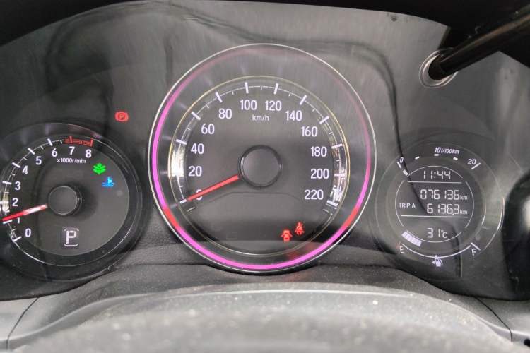Used Honda XR-V 2017 1.8L EXi CVT Comfort Version Instrument Cluster