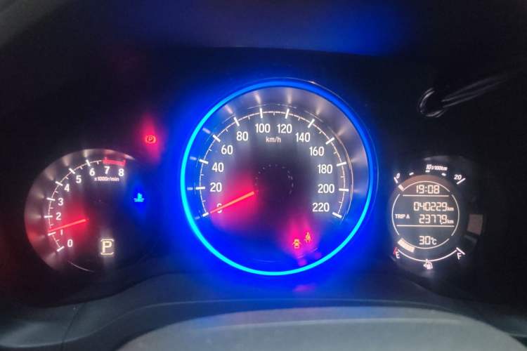 Used Honda XR-V 2017 1.5L LXi CVT Classic Edition Instrument Cluster