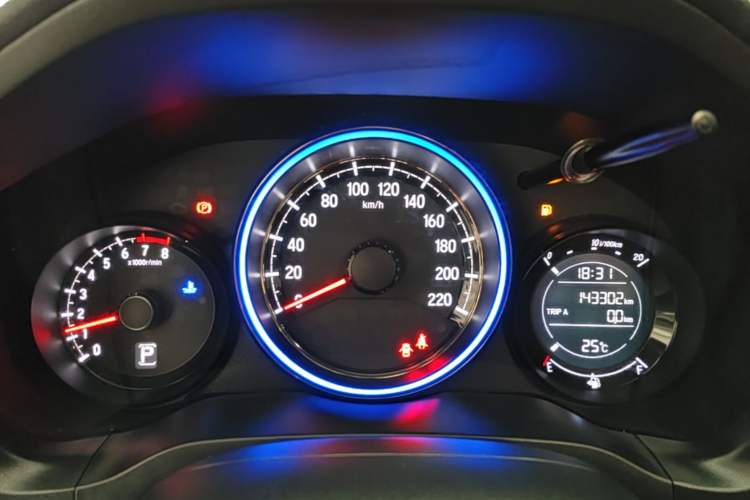 Used Honda XR-V 2017 1.8L EXi CVT Comfort Version Instrument Cluster