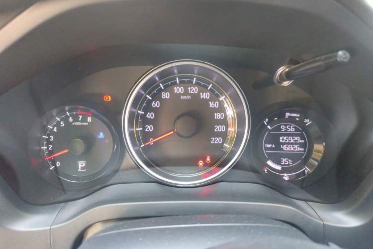Used Honda XR-V 2017 1.5L LXi CVT Classic Edition Instrument Cluster