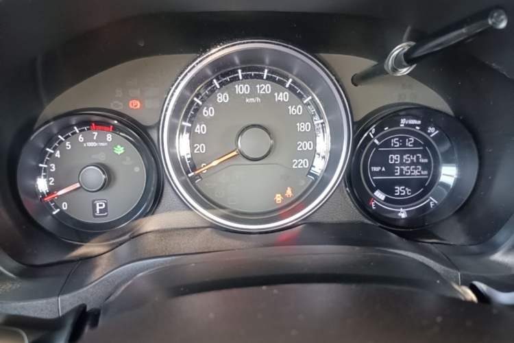 Used Honda XR-V 2017 1.5L LXi CVT Classic Edition Instrument Cluster