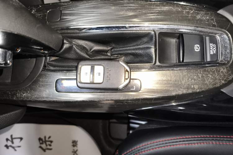 Used Honda XR-V 2017 1.8L EXi CVT Comfort Version Interior 1