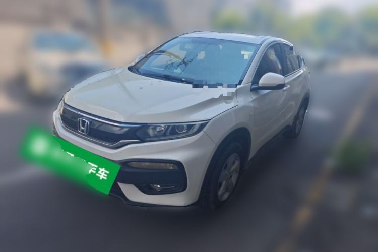 Honda XR-V 2017 1.5L LXi CVT Classic Edition usata Guazi used car, China used car export, Used car for sale, Used  cars, Cheapest cars for sale