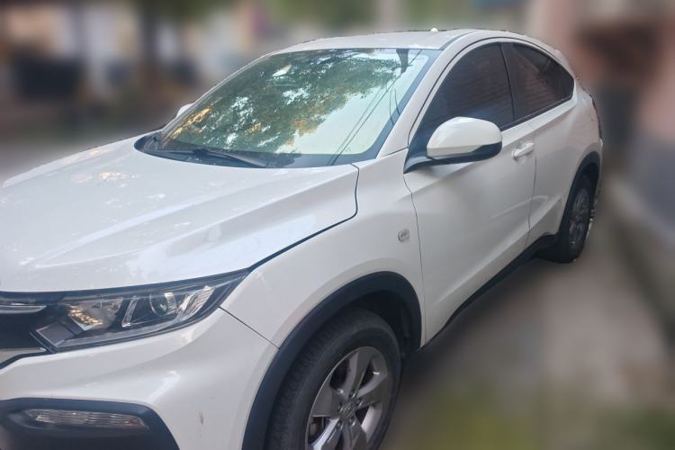 Used Honda XR-V 2017 1.5L LXi CVT Classic Edition Guazi used car, China used car export, Used car for sale, Used  cars, Cheapest cars for sale