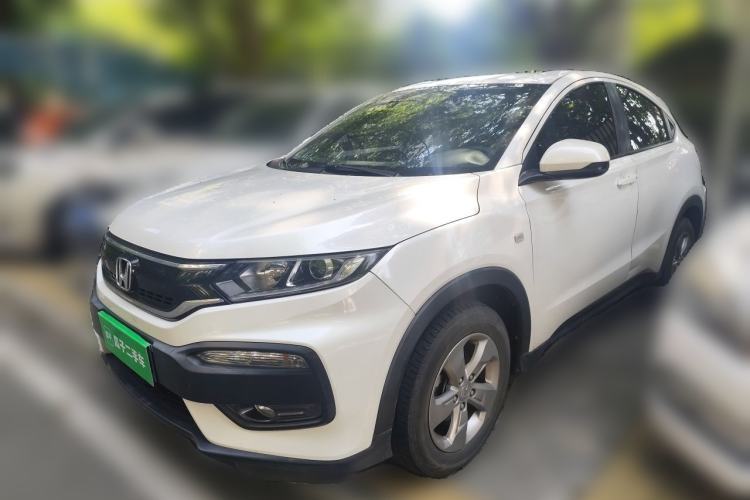 Used Honda XR-V 2017 1.5L LXi CVT Classic Edition Guazi used car, China used car export, Used car for sale, Used  cars, Cheapest cars for sale