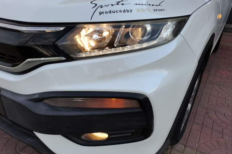 Used Honda XR-V 2017 1.5L LXi CVT Classic Edition Left Front Headlight