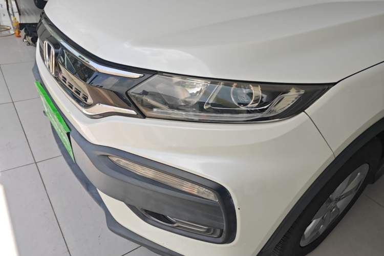 Used Honda XR-V 2017 1.5L LXi CVT Classic Edition Left Front Headlight