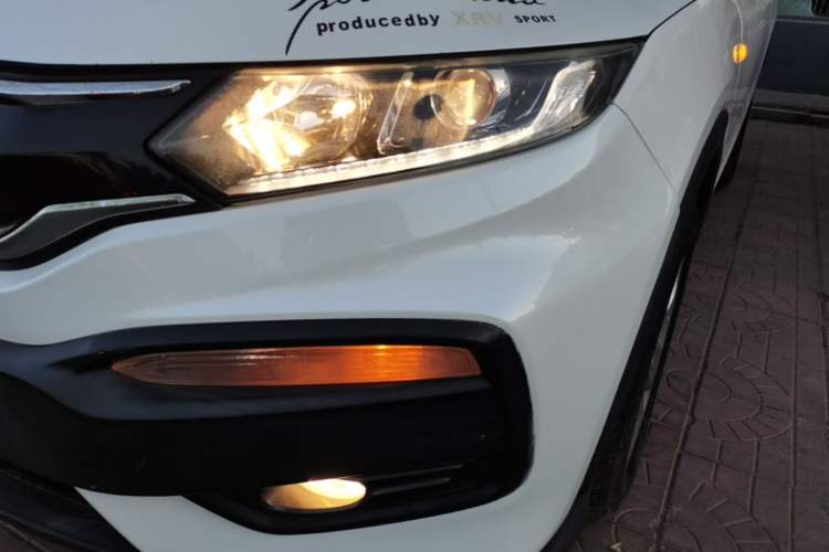 Used Honda XR-V 2017 1.5L LXi CVT Classic Edition Left Front Headlight