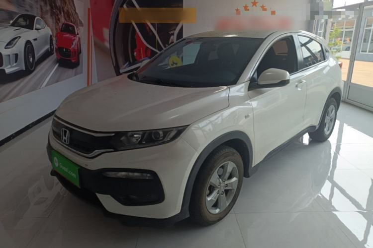 Used Honda XR-V 2017 1.5L LXi CVT Classic Edition Guazi used car, China used car export, Used car for sale, Used  cars, Cheapest cars for sale