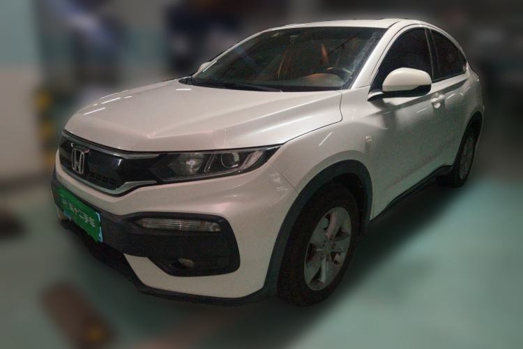 Used Honda XR-V 2017 1.5L LXi CVT Classic Edition Guazi used car, China used car export, Used car for sale, Used  cars, Cheapest cars for sale