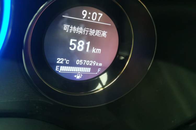 Used Honda XR-V 2017 1.8L VTi CVT Luxury Edition Odometer Close Up