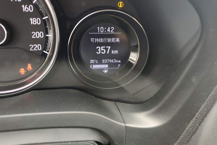 Used Honda XR-V 2017 1.8L VTi CVT Luxury Edition Odometer Close Up