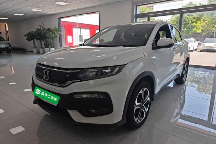 Used Honda XR-V 2017 1.8L EXi CVT Comfort Version Guazi used car, China used car export, Used car for sale, Used  cars, Cheapest cars for sale