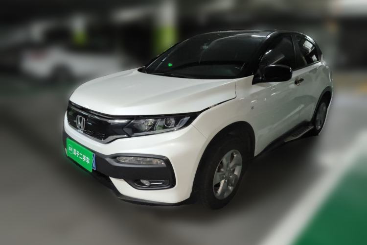 Used Honda XR-V 2017 1.5L LXi CVT Classic Edition Guazi used car, China used car export, Used car for sale, Used  cars, Cheapest cars for sale