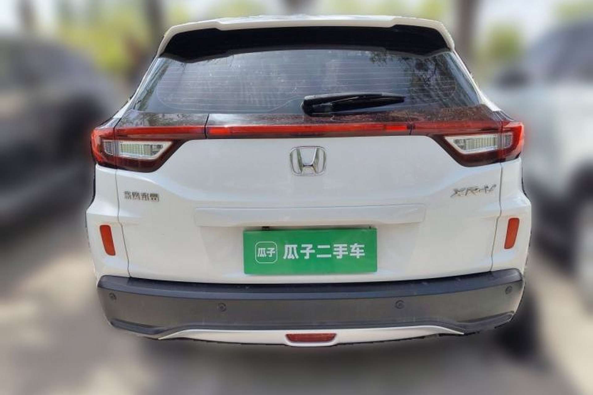 Used Honda XR-V 2017 1.5L LXi CVT Classic Edition Rear