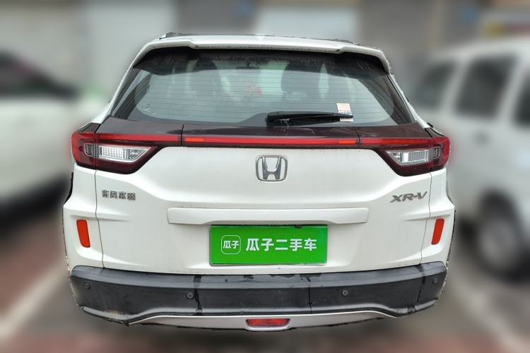 Used Honda XR-V 2017 1.5L LXi CVT Classic Edition Rear