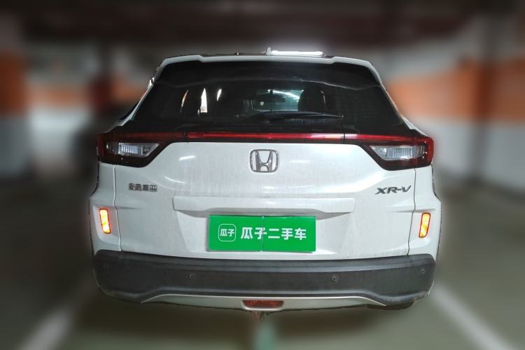 Used Honda XR-V 2017 1.5L LXi CVT Classic Edition Rear