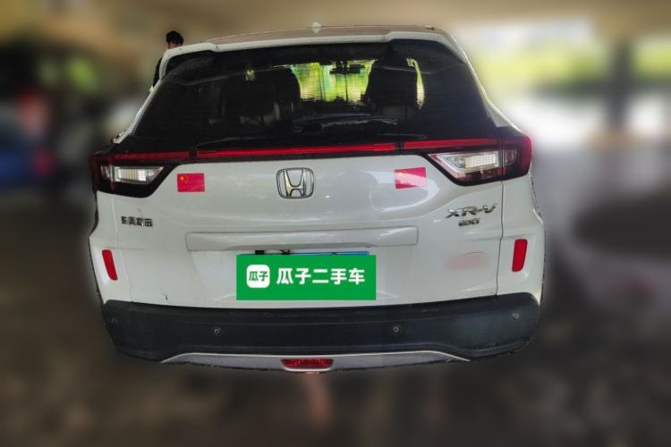 Used Honda XR-V 2017 1.8L EXi CVT Comfort Version Rear